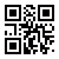 QR-Code zur Buchseite 9783192019159