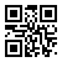 QR-Code zur Seite https://www.isbn.de/9783192054211