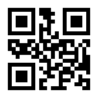 QR-Code zur Buchseite 9783192218187