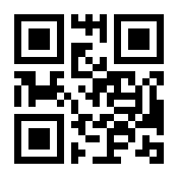 QR-Code zur Seite https://www.isbn.de/9783192313721