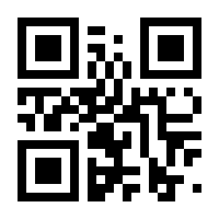 QR-Code zur Seite https://www.isbn.de/9783192385803
