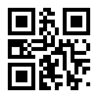 QR-Code zur Seite https://www.isbn.de/9783192516900