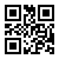 QR-Code zur Seite https://www.isbn.de/9783192916908