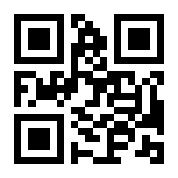 QR-Code zur Buchseite 9783193129291