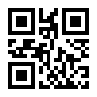 QR-Code zur Seite https://www.isbn.de/9783193210043