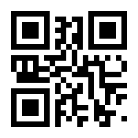 QR-Code zur Buchseite 9783193215840