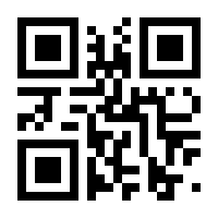 QR-Code zur Buchseite 9783193710802