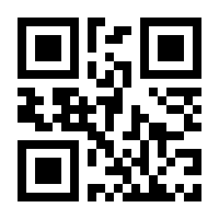 QR-Code zur Seite https://www.isbn.de/9783194015838