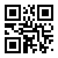 QR-Code zur Buchseite 9783195412087