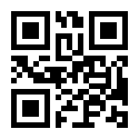 QR-Code zur Seite https://www.isbn.de/9783195796002