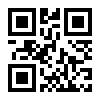 QR-Code zur Buchseite 9783196010862