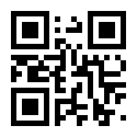 QR-Code zur Seite https://www.isbn.de/9783196595994