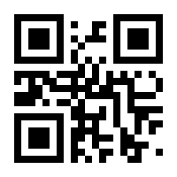 QR-Code zur Buchseite 9783196695991