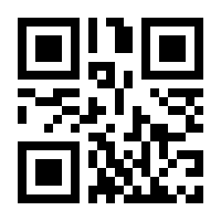 QR-Code zur Buchseite 9783196819113