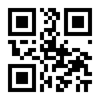 QR-Code zur Buchseite 9783196895995