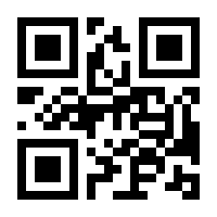 QR-Code zur Buchseite 9783197619019