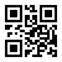 QR-Code zur Seite https://www.isbn.de/9783197695969