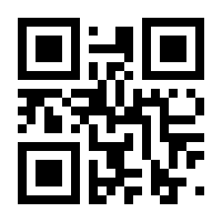 QR-Code zur Seite https://www.isbn.de/9783197895987