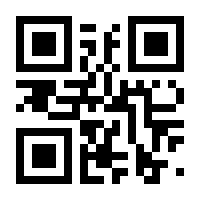 QR-Code zur Seite https://www.isbn.de/9783199885801