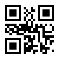 QR-Code zur Seite https://www.isbn.de/9783199995951