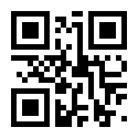 QR-Code zur Seite https://www.isbn.de/9783200063235
