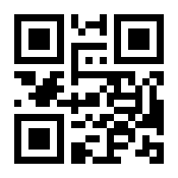 QR-Code zur Seite https://www.isbn.de/9783200074880