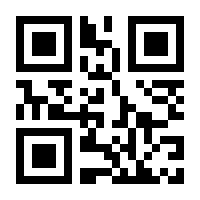 QR-Code zur Buchseite 9783200077928