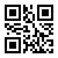 QR-Code zur Seite https://www.isbn.de/9783200077935