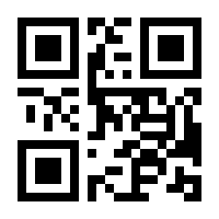 QR-Code zur Seite https://www.isbn.de/9783200081659