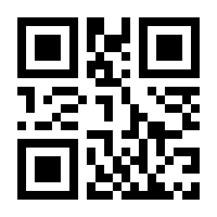 QR-Code zur Seite https://www.isbn.de/9783205200857