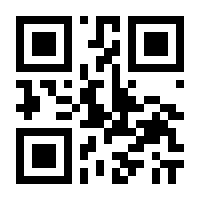 QR-Code zur Seite https://www.isbn.de/9783205201014