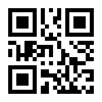 QR-Code zur Buchseite 9783205201434