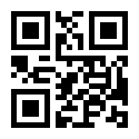 QR-Code zur Buchseite 9783205202509