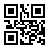 QR-Code zur Seite https://www.isbn.de/9783205204114