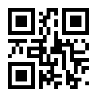 QR-Code zur Seite https://www.isbn.de/9783205205043