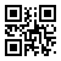 QR-Code zur Seite https://www.isbn.de/9783205206248