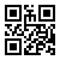 QR-Code zur Seite https://www.isbn.de/9783205206422
