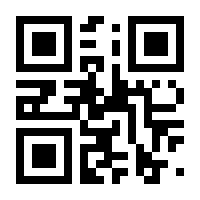 QR-Code zur Seite https://www.isbn.de/9783205206446