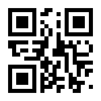 QR-Code zur Seite https://www.isbn.de/9783205206453