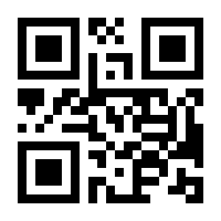 QR-Code zur Seite https://www.isbn.de/9783205206804