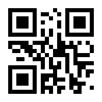 QR-Code zur Buchseite 9783205208457