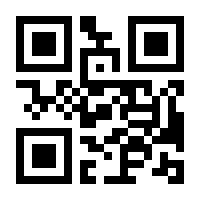 QR-Code zur Seite https://www.isbn.de/9783205209140