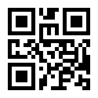 QR-Code zur Seite https://www.isbn.de/9783205210962