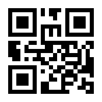 QR-Code zur Seite https://www.isbn.de/9783205211082