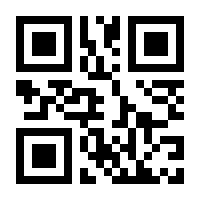 QR-Code zur Seite https://www.isbn.de/9783205211426