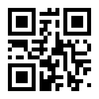 QR-Code zur Seite https://www.isbn.de/9783205212300