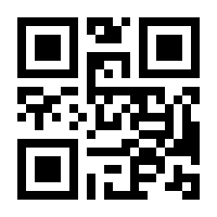 QR-Code zur Seite https://www.isbn.de/9783205212881