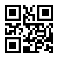 QR-Code zur Seite https://www.isbn.de/9783205214755