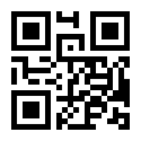 QR-Code zur Seite https://www.isbn.de/9783205217640