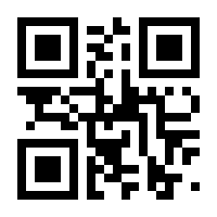 QR-Code zur Seite https://www.isbn.de/9783205218449